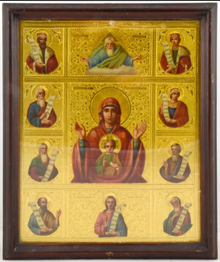 Antique 19c Russian Icon of the Kurskaya Korenaya(13276)
