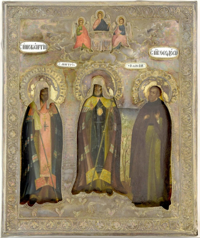 Antique 19c 84 Silver Russian icon of St Innokentiy St Feodosiy,St Antonio (15072