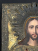 Antique 19c 85 Silver Russian icon of Christ (1112)