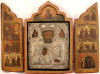 Antique 18c Russian Icon Tryptic Skladen Of St Nicholas  (910042)