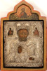 Antique 18c Russian Icon Tryptic Skladen Of St Nicholas  (910042)