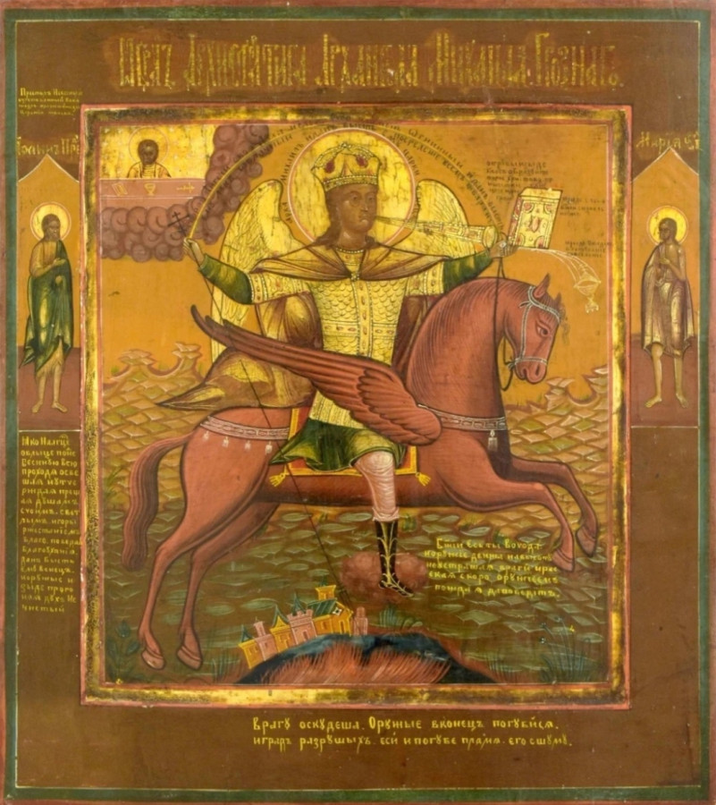 Antique 19c Russian icon of St Mihail (Michael)(15134)