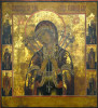 Antique 19c Russian Icon of the Seven Arrows (14522)