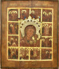 Antique 17c  Russian icon of Kazan & Feast (11728)