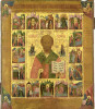 Antique 19c Russian icon of St Nicholas in Vita(15122)
