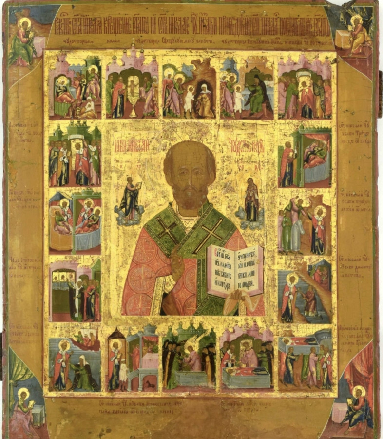 Antique 19c Russian icon of St Nicholas in Vita(15122)