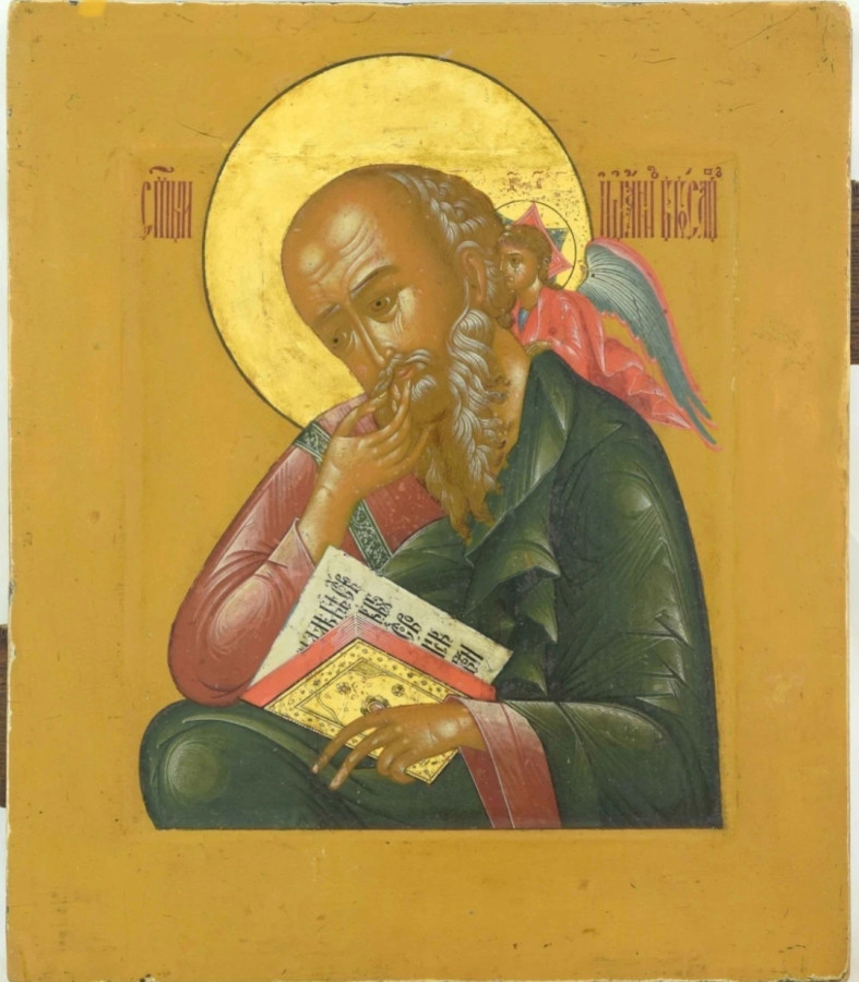 Antique 19c Russian Icon of John in Silence Paleh (15144)