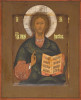 Antique 19c Russian icon of Christ (12400)