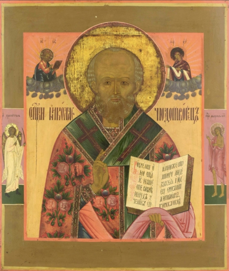 Antique 19c Russian Icon of St Nicholas (15063)