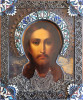 Antique 19c 84 Silver Enamel Russian icon of Christ Mandylion (627)