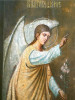 Antique 19c Russian Icon of Archangel Gabriel (5819)