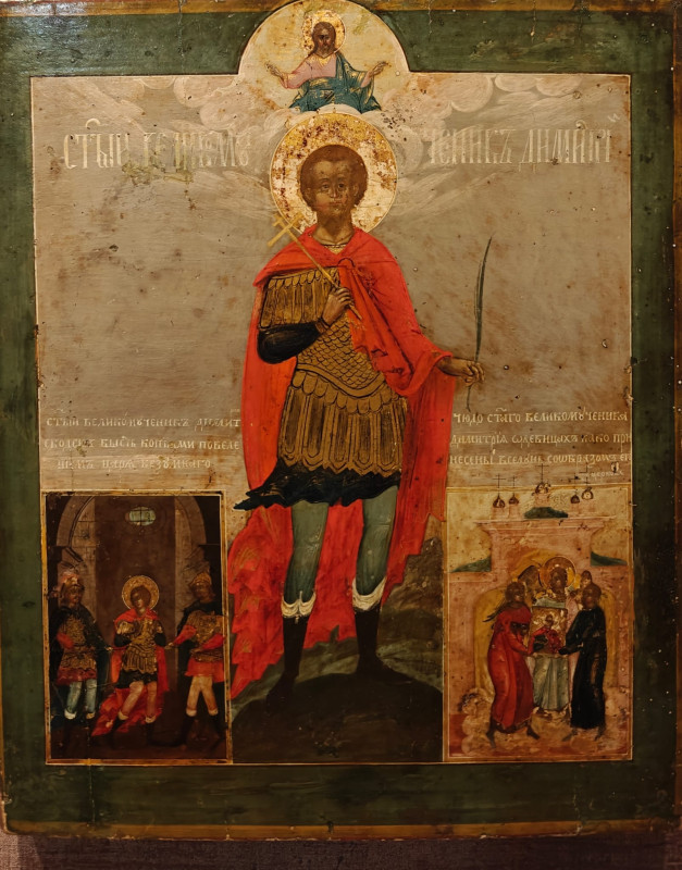 Antique 18c Russian Icon of St Dmitry in Vita (1115)