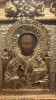 Antique 19c 84 Silver Russian icon of St Nicholas (1110)