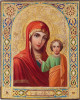 Antique 19c Russian icon of Kazan 2215