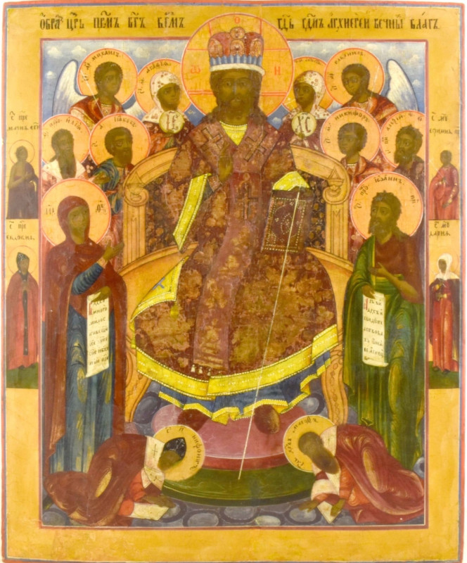 Antique  Monumental 19c Russian Icon of the Extended Deesis (14244)