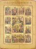 Antique 18c Russian Icon of Resurrection (14903)