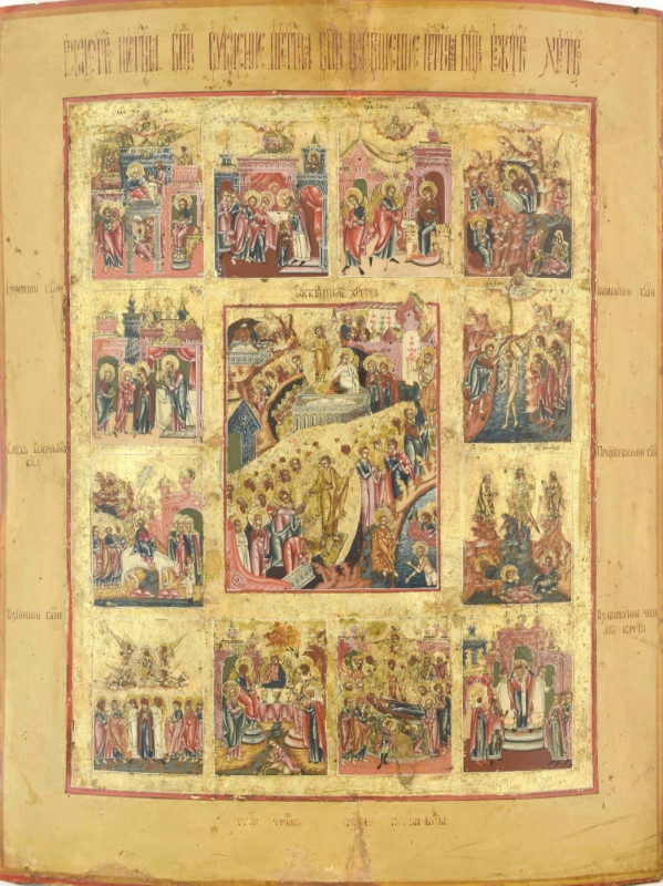 Antique 18c Russian Icon of Resurrection (14903)
