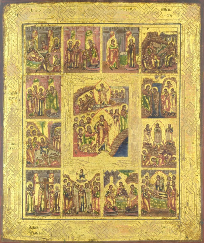 Antique 18c Russian Icon of the Resurrection (15054)