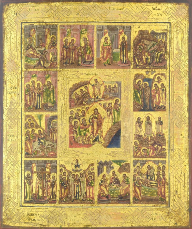 Antique 18c Russian Icon of the Resurrection (15054)