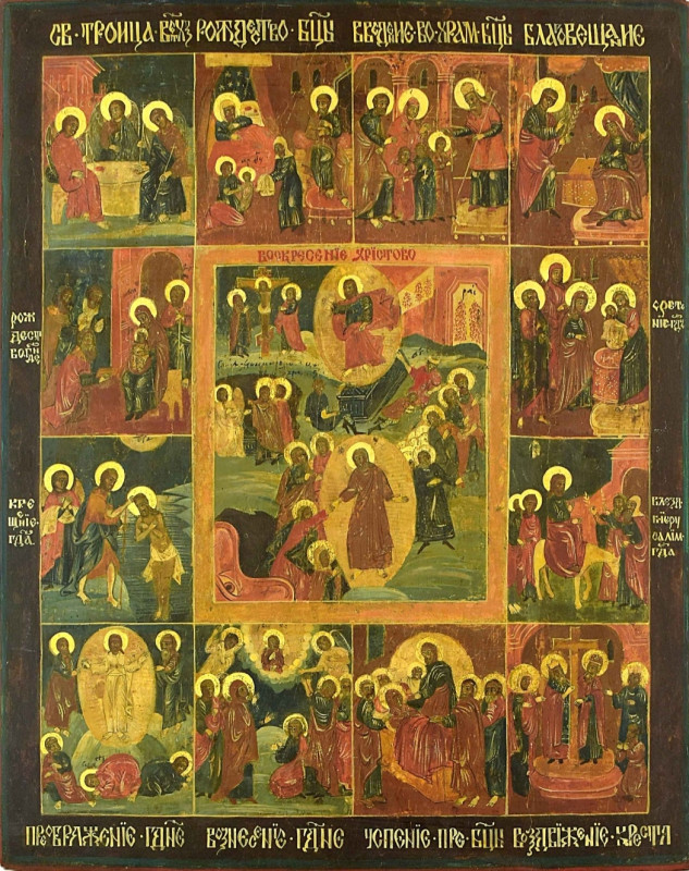 Antique 19c Russian Icon of Resurrection and Feast (15253)