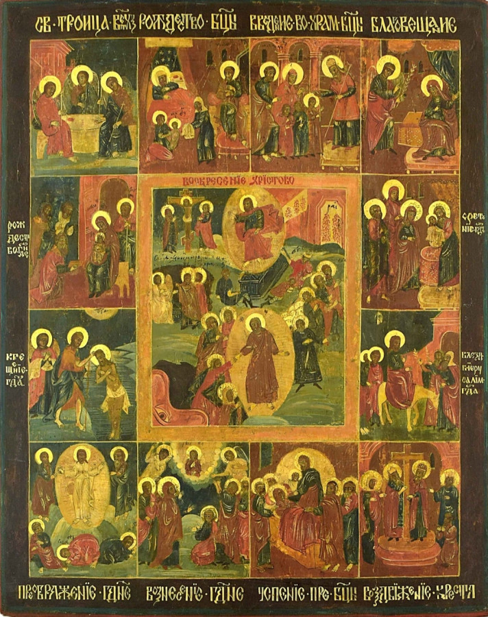 Antique 19c Russian Icon of Resurrection and Feast (15253)