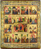 Antique 19c Russian Icon of Resurrection and Feast (15140)