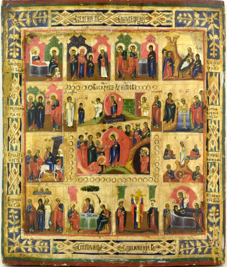 Antique 19c Russian Icon of Resurrection and Feast (15140)