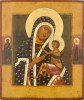 Antique 18c Russian Icon of Arabian (14919)