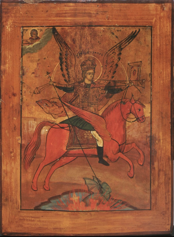 Antique 19c Russian Icon of St Mihail (44918)