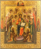Antique 19c Russian Icon of Deesis & Saints (84852)