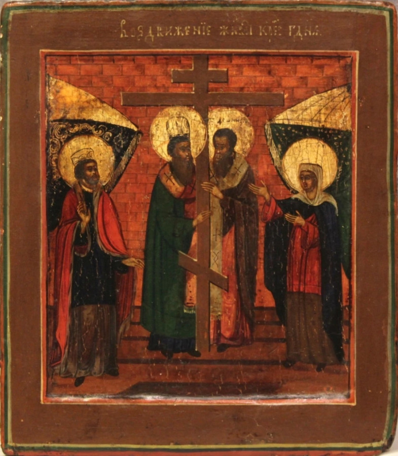 Antique 18c Russian Icon of the Elevation of the Cross (5251)