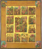 Antique 18c Russian Icon of Resurrection (15274)
