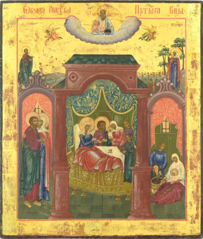 Antique 19c Russian Icon of the Nativity of Mary (15052)