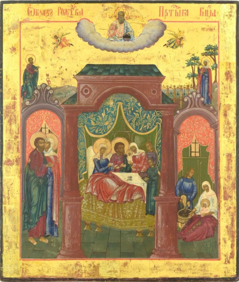 Antique 19c Russian Icon of the Nativity of Mary (15052)