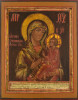 Antique 19c Russian Icon of Tikhvin (15117)