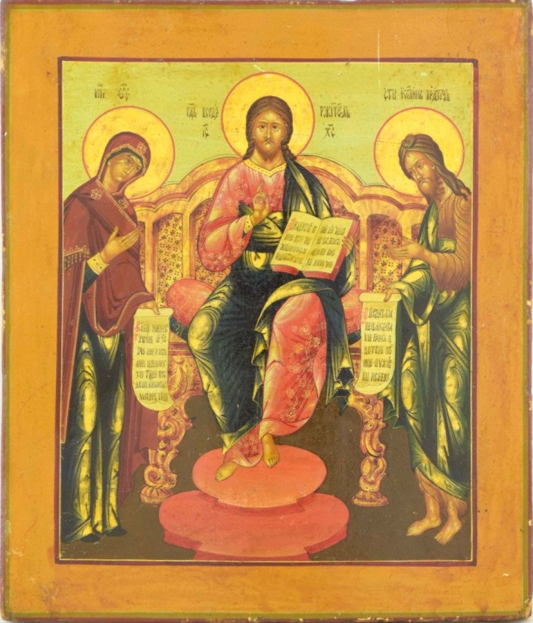 Antique 19c Russian Icon of the Deesis (15156)