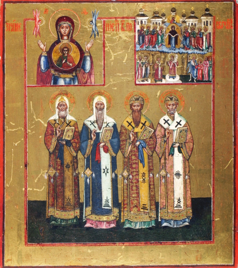 Antique 19c Russian Icon of the Three Parts (37751)