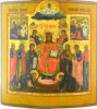 Antique 19c Russian Icon of the Deesis (15050)