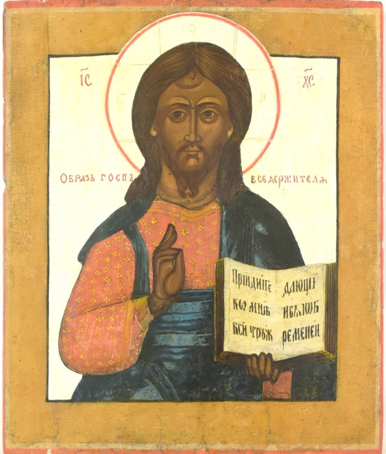 Antique 19c Russian Icon of Christ Almighty (15266)