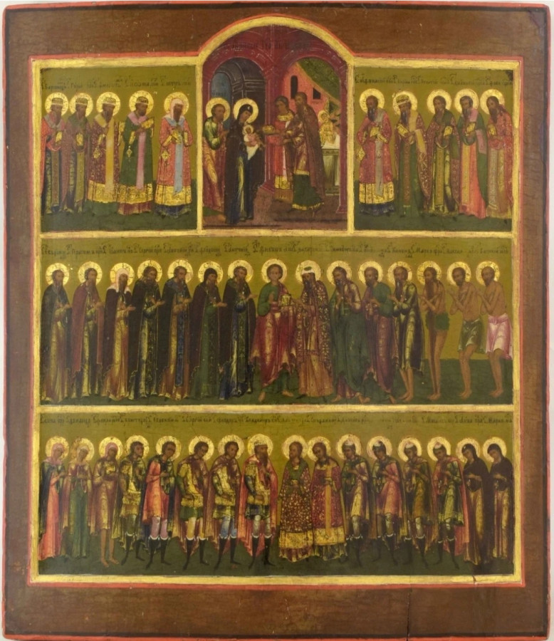 Antique 19c Russian Icon of the Month January (15069)